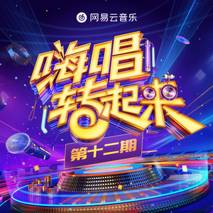 宋雨琦被调教出奶水的视频
