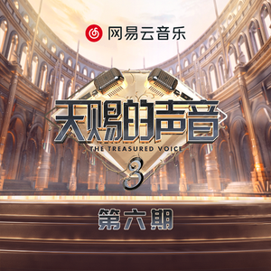 宋雨琦被调教出奶水的视频
