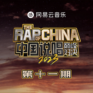 宋雨琦被调教出奶水的视频
