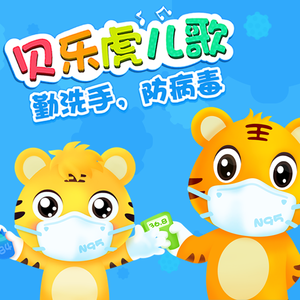 宋雨琦被调教出奶水的视频
