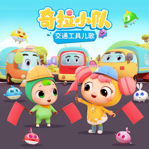 宋雨琦被调教出奶水的视频
