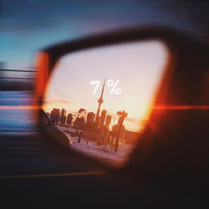 宋雨琦被调教出奶水的视频
