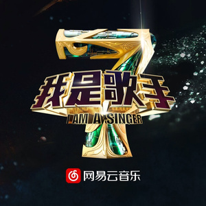 宋雨琦被调教出奶水的视频
