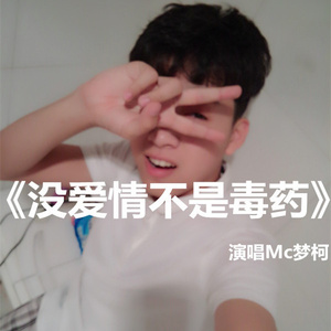 宋雨琦被调教出奶水的视频
