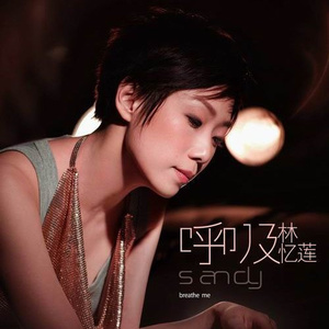 宋雨琦被调教出奶水的视频
