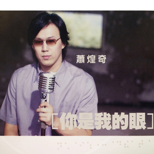 宋雨琦被调教出奶水的视频
