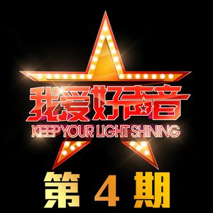 宋雨琦被调教出奶水的视频
