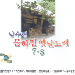 宋雨琦被调教出奶水的视频
