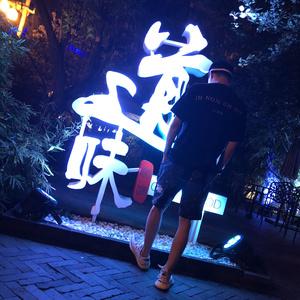 宋雨琦被调教出奶水的视频
