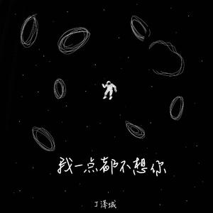 宋雨琦被调教出奶水的视频
