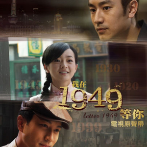 宋雨琦被调教出奶水的视频
