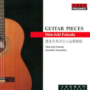 宋雨琦被调教出奶水的视频
