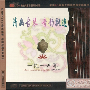 宋雨琦被调教出奶水的视频
