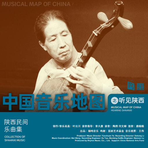 宋雨琦被调教出奶水的视频
