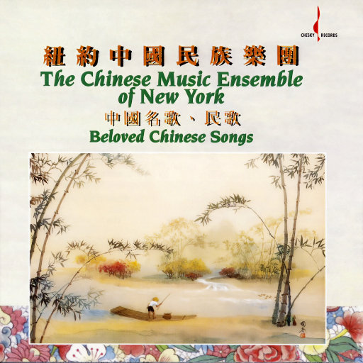 宋雨琦被调教出奶水的视频
